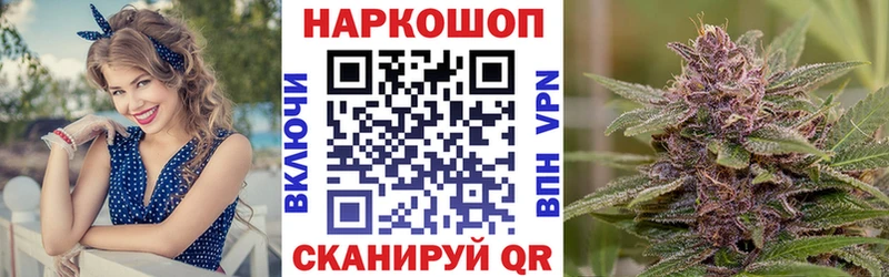 Названия наркотиков Сольцы COCAIN МЕГА tor MDMA Конопля Alpha PVP