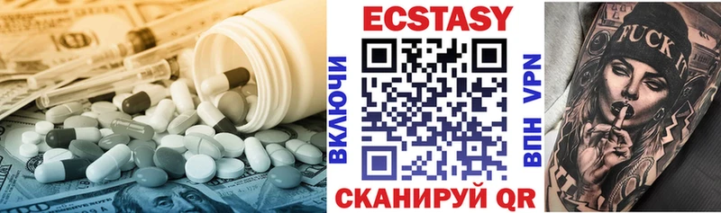 Ecstasy Punisher  Сольцы 