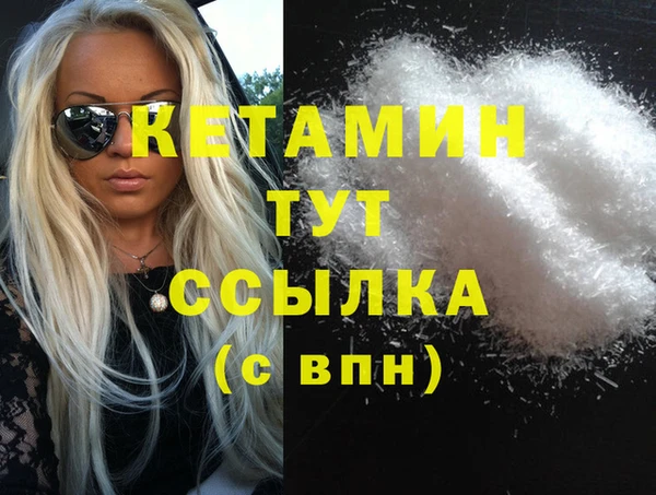 каннабис Краснотурьинск