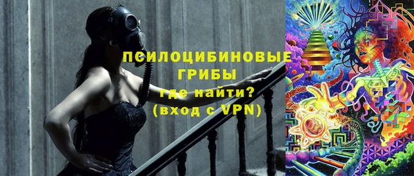каннабис Абинск