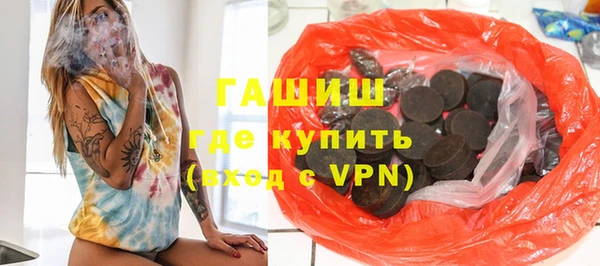 каннабис Абинск