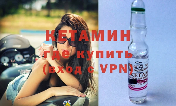 экстази Мегион