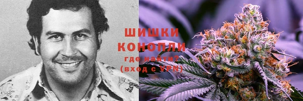 каннабис Абинск