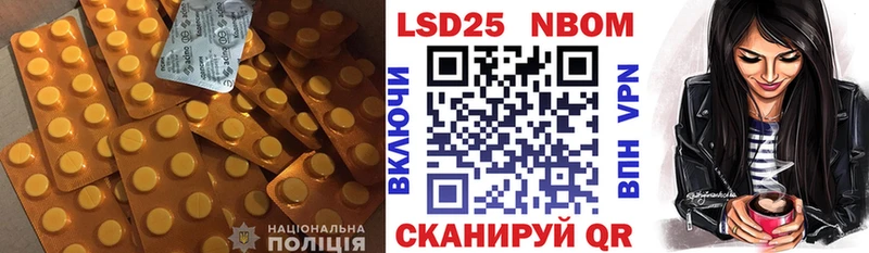 LSD-25 экстази ecstasy  darknet наркотические препараты  Сольцы 