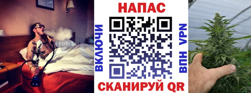 сколько стоит  Сольцы  МАРИХУАНА White Widow 